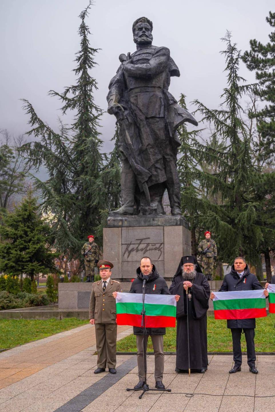 3 март във Враца